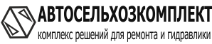 Главная